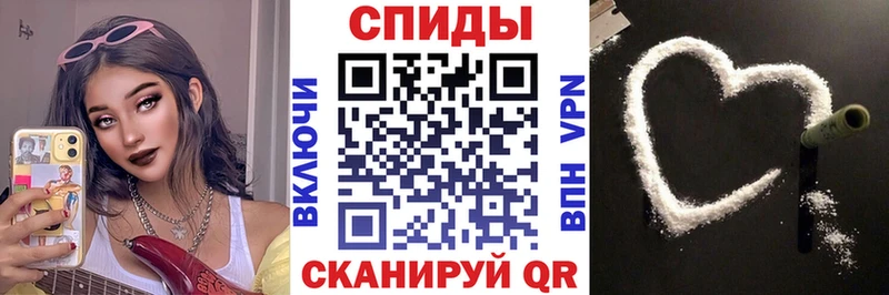 площадка какой сайт  MEGA как зайти  Амфетамин 98%  Белебей  где продают наркотики 