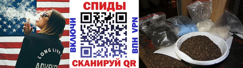 купить закладку  Белебей  Бутират 99% 