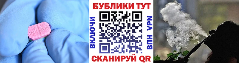как найти закладки  Белебей  Экстази 280 MDMA 