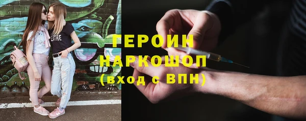эйфоретик Арсеньев
