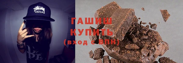 соль ск Аркадак