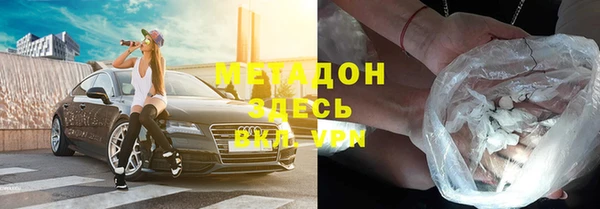 соль ск Аркадак