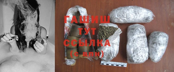 эйфоретик Арсеньев