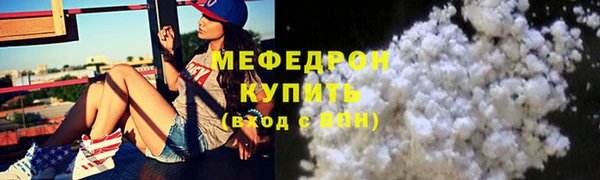 эйфоретик Арсеньев