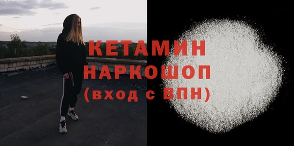 гидропоника Армянск