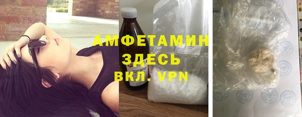 эйфоретик Арсеньев