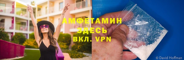 гидропоника Армянск