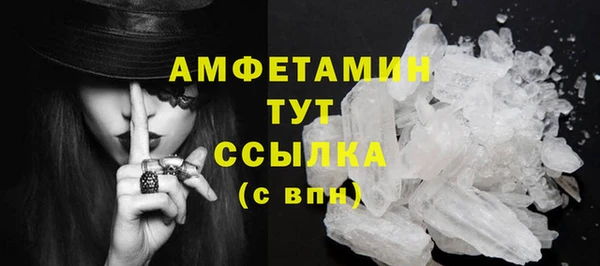 гидропоника Армянск