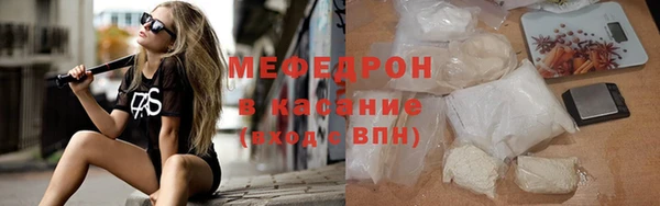 эйфоретик Арсеньев