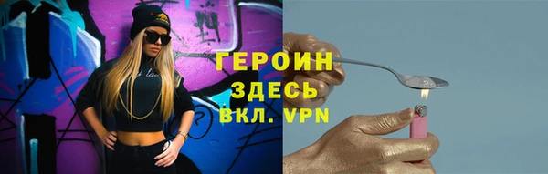 соль ск Аркадак