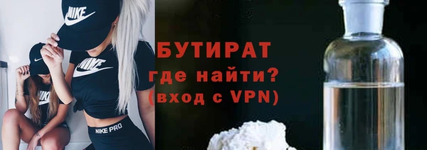 эйфоретик Арсеньев