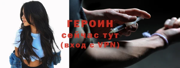 эйфоретик Арсеньев