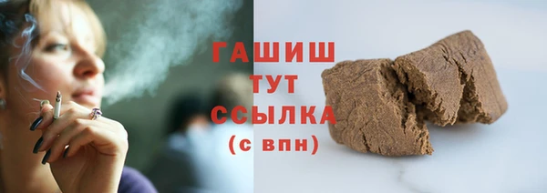 эйфоретик Арсеньев