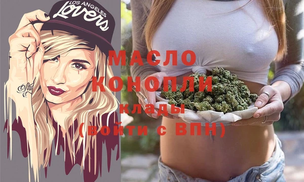соль ск Аркадак