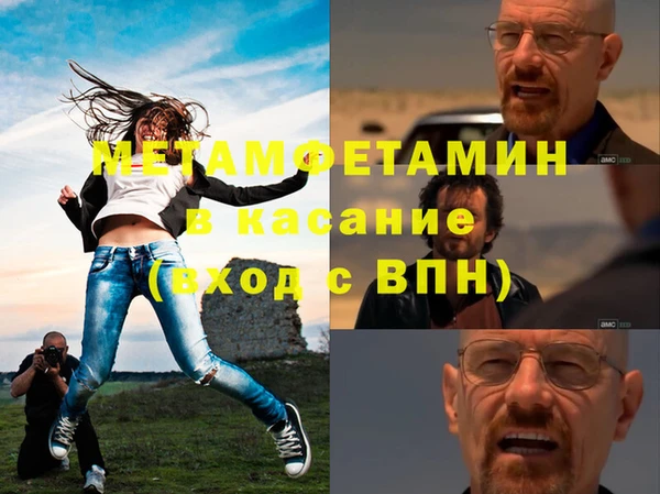 эйфоретик Арсеньев