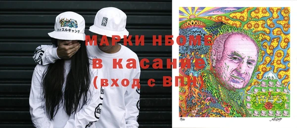гидропоника Армянск