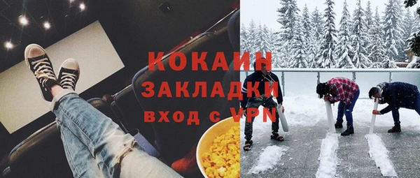 скорость Алексин
