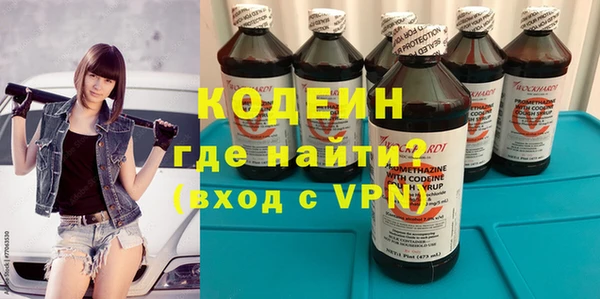 гидропоника Армянск