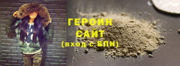 соль ск Аркадак