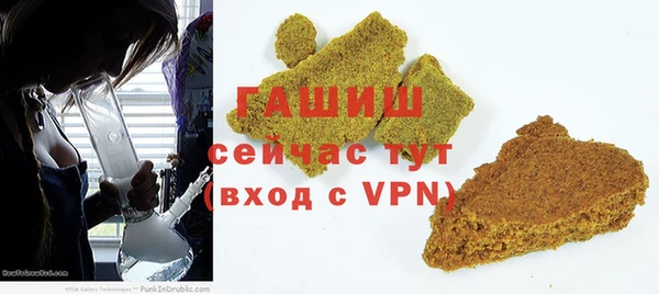 эйфоретик Арсеньев