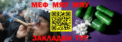 кокаин перу Берёзовский