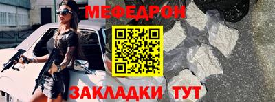 кокаин перу Берёзовский