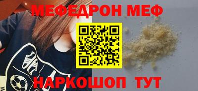 кокаин перу Берёзовский