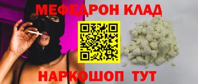 кокаин перу Берёзовский