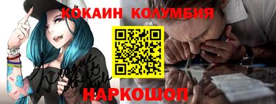 мдма Беслан