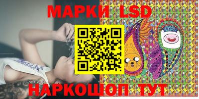 кокаин перу Берёзовский