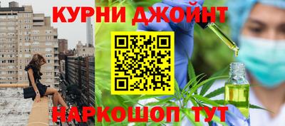 кокаин перу Берёзовский