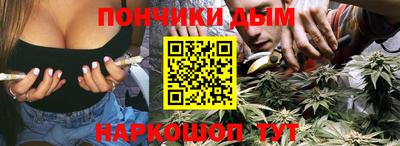 мдма Беслан