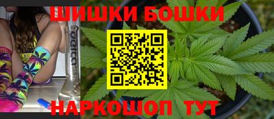 мдма Беслан