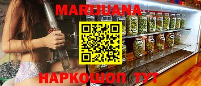 мдма Беслан