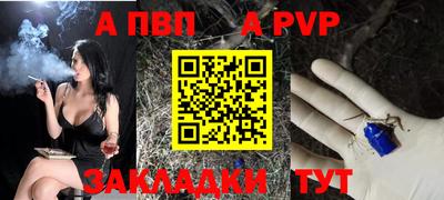 кокаин перу Берёзовский