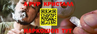 кокаин перу Берёзовский