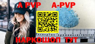 кокаин перу Берёзовский