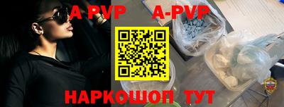 кокаин перу Берёзовский