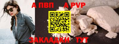 кокаин перу Берёзовский
