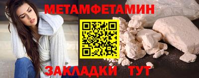 кокаин перу Берёзовский