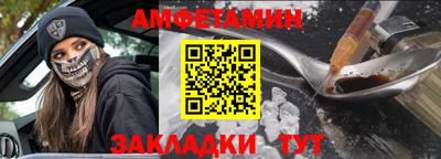 кокаин перу Берёзовский