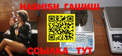 кокаин перу Берёзовский