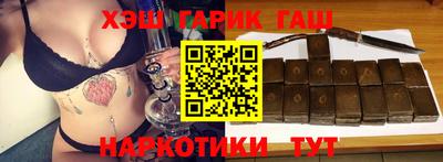 мдма Беслан