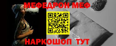 кокаин перу Берёзовский