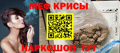 кокаин перу Берёзовский