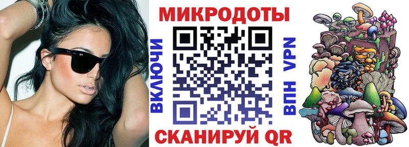 Псилоцибиновые грибы Psilocybine cubensis  Белебей 
